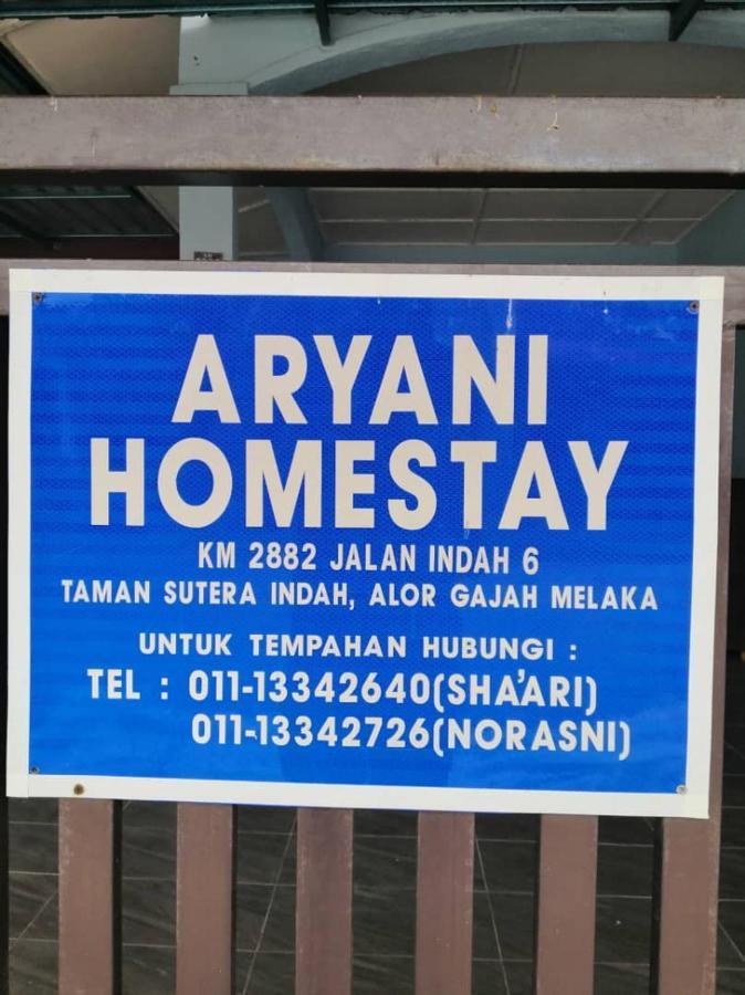 Aryani Homestay Kampong Kelemak ภายนอก รูปภาพ